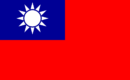 Flag_of_Taiwan